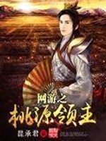 离婚后她带六宝