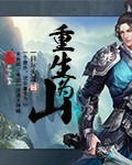 娇吟（1v1伪替身h）