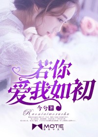 空间农女:娇厨王妃