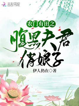 一朝破戒（出轨，高h）