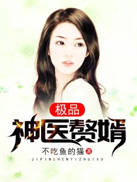 婚后调教（微sm）