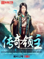 病美人师尊洗白了吗