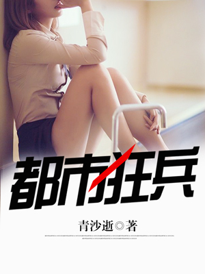 女配不容易(快穿)