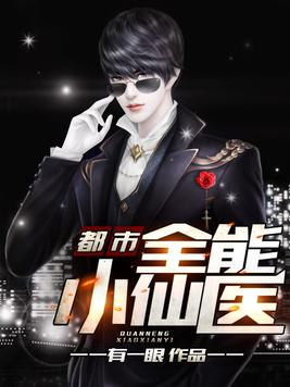 与病娇男二he