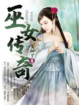 【快穿】渣女从良手册