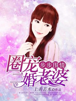 小东西慢慢感受我