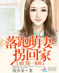 七零新婚：糙汉老公宠妻入骨