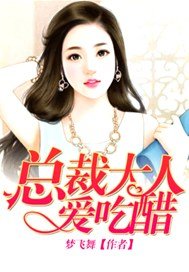 世女是个万人迷(女尊)云鹤卿