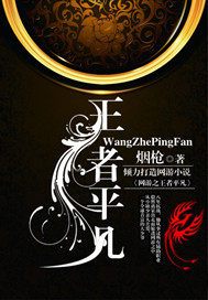 真正的门神是哪两位