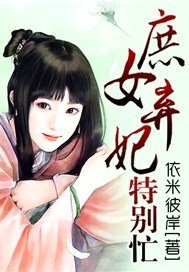 恶果(黑化双子骑士)