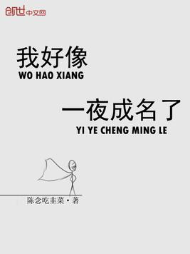 以性为主的世界学校文