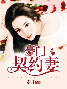 我乃玉虚大师兄