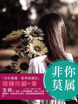 丑女重生逆袭成女神的小说