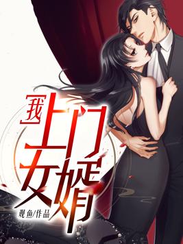 师尊的人设完全崩坏[穿书]-萝樱