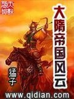 【综漫主滑头鬼H】遇到妖怪后我洗心革面了_御宅屋-司隶校尉