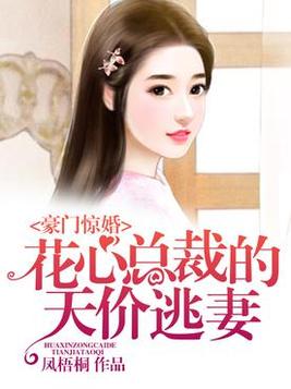 快穿后,娘娘她多子多福